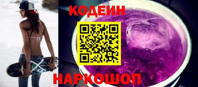 каннабис Пыть-Ях