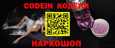каннабис Пыть-Ях