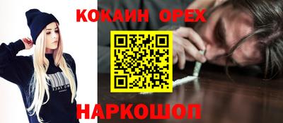 дмт Пугачёв