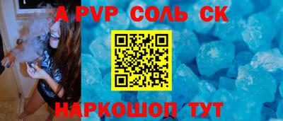 дмт Пугачёв