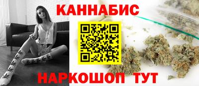 скорость mdpv Партизанск