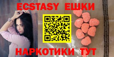 каннабис Пыть-Ях