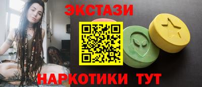 дурь Пенза