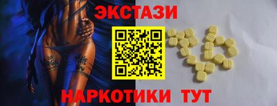 дмт Пугачёв
