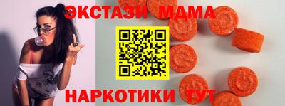 каннабис Пыть-Ях