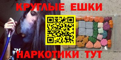 каннабис Пыть-Ях