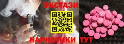 дмт Пугачёв