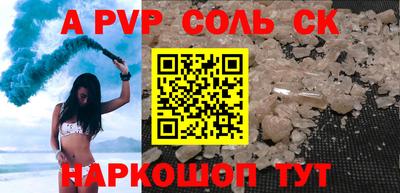 дмт Пугачёв