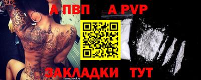 каннабис Пыть-Ях