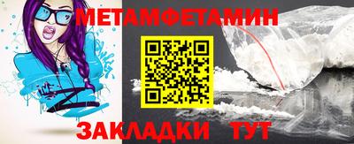 каннабис Пыть-Ях