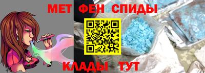 каннабис Пыть-Ях