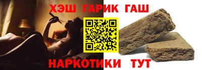 MESCALINE Первоуральск