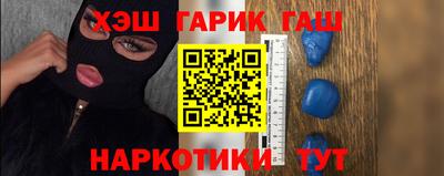 скорость mdpv Партизанск