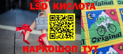 каннабис Пыть-Ях