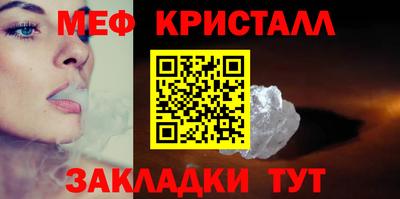 дмт Пугачёв