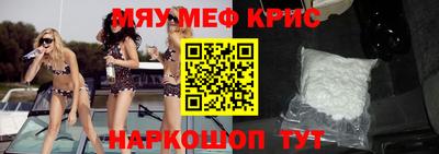 дурь Пенза
