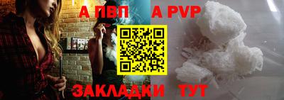MESCALINE Первоуральск