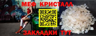 каннабис Пыть-Ях