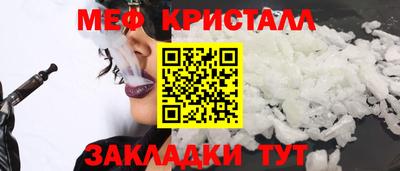 дмт Пугачёв