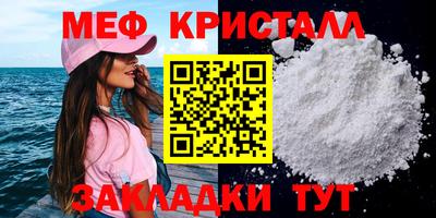 каннабис Пыть-Ях