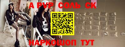 каннабис Пыть-Ях