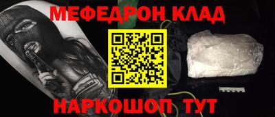 дурь Пенза