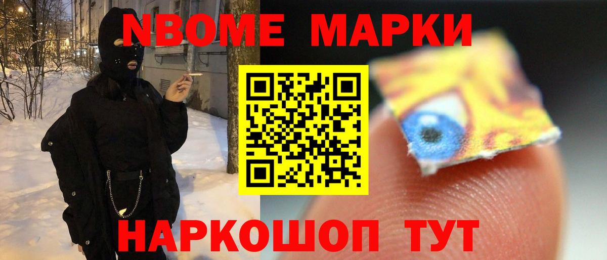 Лсд 25 экстази кислота  Вход с VPN  Сургут  Лсд 25 экстази ecstasy 